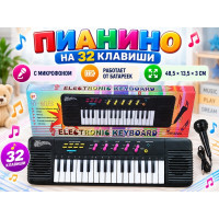 Пианино на 32 клавиши с микрофоном на батарейках.48,5*13,5*3 см.1/72.Арт.HY322A