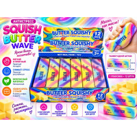 Антистресс "Squish Butter Wave ".12,5*3,5*3,5 см.1 упак*12 штук.Цена за уп.1/24 упак.Арт.0902-44