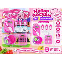 Набор посуды на 8 предметов на планшете.25*34,5 см.1/192.Арт.Y-18V