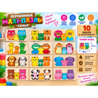 Деревянные MAXI-Пазлы "Семья" на 5 деталей.10 видов.18*11 см.1/240.Арт.626-41