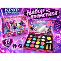 Набор косметики "Demon Hunters" с помадой и тенями на 17 оттенков.17*19,5*3 см.1/144.Арт.3688-LM1