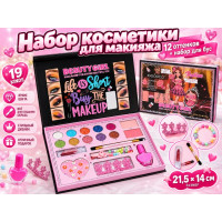 Набор косметики с тенями для макияжа с набором для бус.12 оттенков.21,5*14 см.1/72.Арт.IG3248