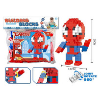 Конструктор в пакете "Spider-Man".Размер собранного героя 13*29 см.1/48.Арт.2882B4