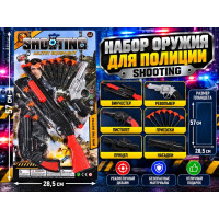 Набор оружия для полиции "Shooting" с винчестером и пистолетами на планшете.57*28,5 см.1/96.Арт.7854
