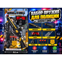 Набор оружия для полиции "Shooting" с винчестером и маской на планшете.57*28,5 см.1/102.Арт.6574