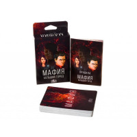 Игра настольная карточная "Мафия большой город".12,4*8,3*2 см.1/288.Арт.0134R-19