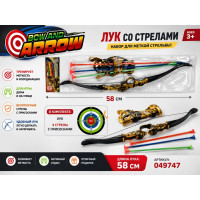 Лук со стрелами в пакете.Длина 58 см.1/192.Арт.808-3