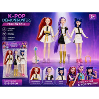 Куклы "K-POP Demon Hunters" в ассортименте.Рост 30 см.1/360.Арт.640A4