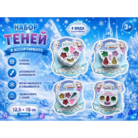 Набор блесков для губ на 4 оттенка в ассортименте на планшете.12,5*15 см.1/1200.Арт.5023D