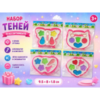 Набор теней на 4 оттенка в ассортименте в пакете.9,5*8 см.1/1200.Арт.5026G