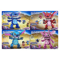 Конструктор "Stitch" 4 вида.1 упак*4 штуки.Цена за упаковку.34*24*5,5 см.1/18 упак.Арт.MG2103