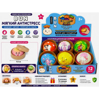 Антистресс-сквиш "Dumpling Cartoons".9,5 см.1 упаковка*12 штук.Цена за упаковку.1/24 упак.Арт.6122