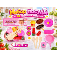 Набор посуды на 14 предметов с продуктами в пакете.23*22 см.1/192.Арт.XF9006-1A