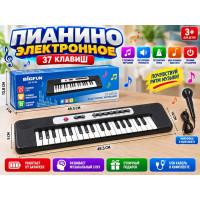 Пианино на 37 клавиш с микрофоном на батарейках.49,5*14*5 см.1/72.Арт.BF-3738