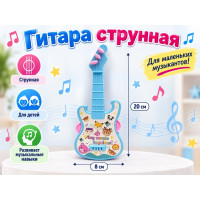 Гитара струнная в пакете.8*20 см.1/720.Арт.668-18