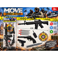 Набор оружия с ножом,пистолетом и автоматом M16.21,5*55 см.1/96.Арт.7017