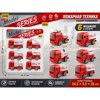 Набор машинок "Пожарная техника" из 6-ти штук в пакете.24,5*5,5*26 см.1/144.Арт.YM-708C