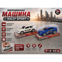 Машина инерционная "Rally Sport"под колпаком.17*8*8,5 см.1/288.Арт.624-1