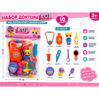 Набор доктора "LOL" в пакете на 10 предметов.31*19 см.1/168.Арт.ZD893-152