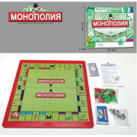 Игра настольная "Монополия".43,5*3*39 см.1/30.Арт.5216R
