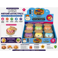Антистресс-сквиш "Dumplings Smile".9,5 см.1 упаковка*12 штук.Цена за упаковку.1/24 упак.Арт.6119