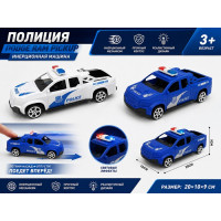 Машина инерционная "Dodge RAM PickUp" в пакете.20*10*9 см.1/720.Арт.2085