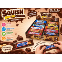 Антистресс "Squish Butter Choco".20*4*3 см.1 упак*12 штук.Цена за уп.1/24 упак.Арт.9219