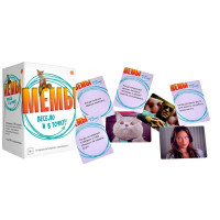 Игра настольная карточная "Мемы.Весело и в точку".12,5*8*6 см.1/96.Арт.0163R-4