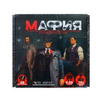 Настольная игра "Мафия.Кто кого".28 карточек.14*13,5*4 см.1/324.Арт.0134R-60