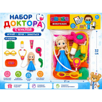 Набор доктора с куклой в пакете.32*21 см.1/160.Арт.6019-2