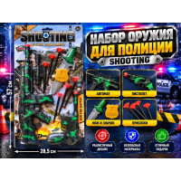 Набор оружия для полиции "Shooting" с автоматом и пистолетом на планшете.57*28,5 см.1/96.Арт.1127