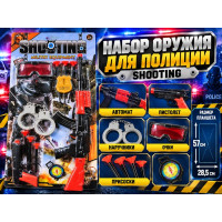 Набор оружия для полиции "Shooting" с автоматом и пистолетом на планшете.57*28,5 см.1/96.Арт.8357