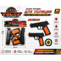 Набор оружия для полиции с двумя пистолетами.20*28 см.1/280.Арт.DD211