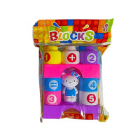 Конструктор "Hello Kitty" для малышей от 1-го до 3-х лет в пакете.9 дет.16*3,5*19 см.1/480.Арт.666-1