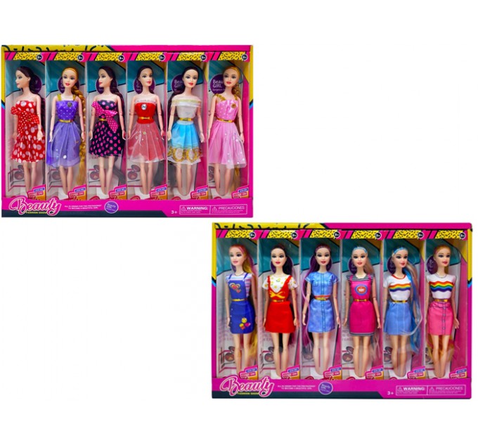 Куклы Барби "Beauty" в ассортименте.32*8*4,5 см.1 уп.*12 шт.Цена за упак.1/20 уп.Арт.811/A