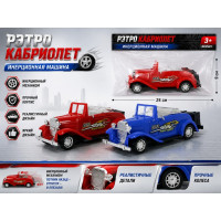 Машина инерционная "Рэтро Кабриолет" в пакете.24*10*9 см.1/240.Арт.588-27