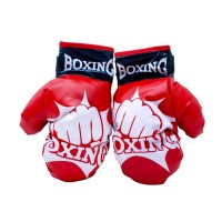 Перчатки боксёрские детские средние "Boxing".1/96.Арт.666-600