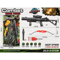Набор оружия "Combat" с луком и гранатомётом на планшете.28,5*57 см.1/96.Арт.6676
