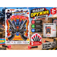 Набор оружия с двумя пистолетами на планшете.17*24 см.1/432.Арт.201-18